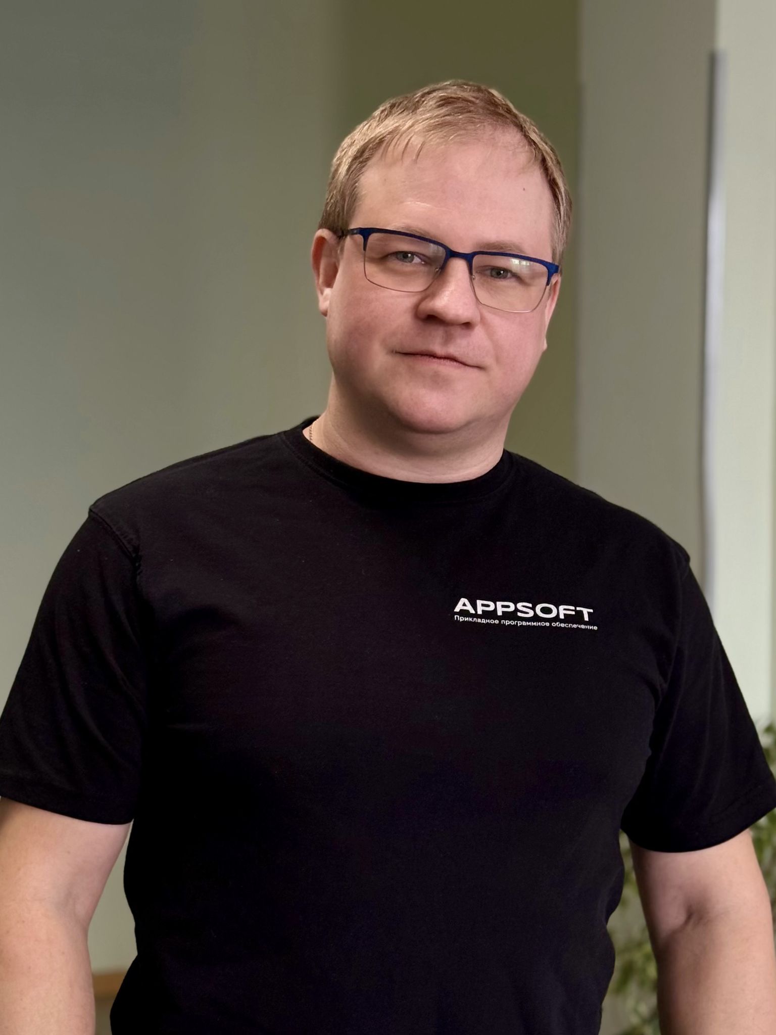 Aleksey